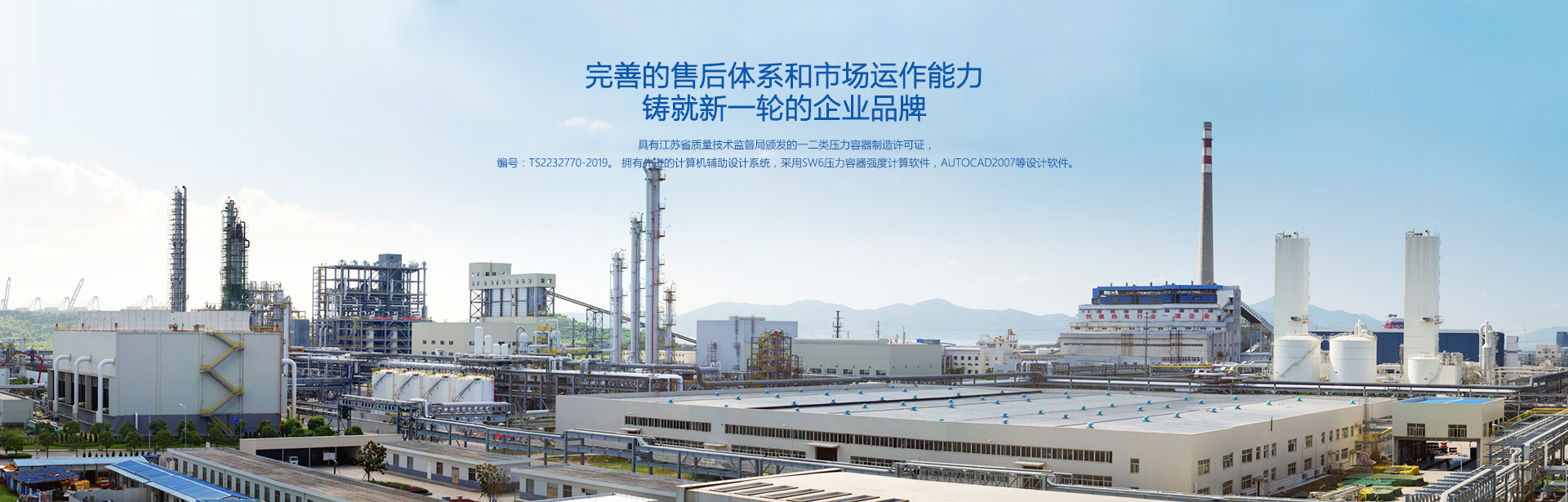 亞克力鏡片疑問解答